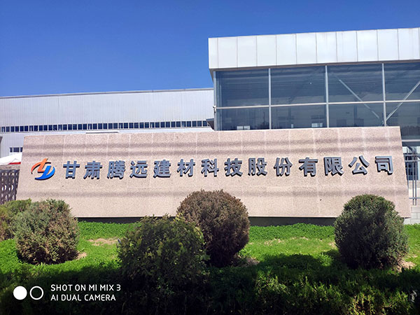 mpp電纜保護(hù)管 mpp電纜保護(hù)管