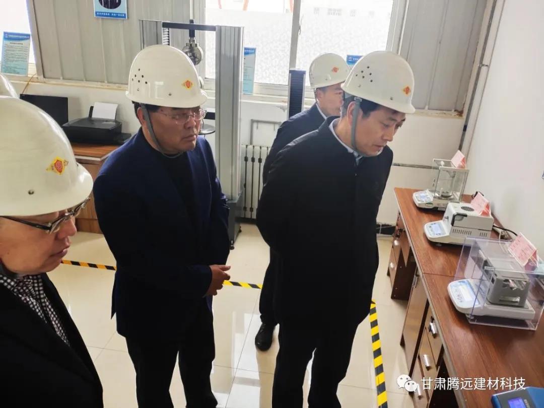 定西市人大領(lǐng)導(dǎo)蒞臨甘肅騰遠調(diào)研 定西市人大領(lǐng)導(dǎo)蒞臨甘肅騰遠調(diào)研