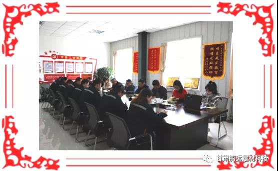 聯(lián)學(xué)黨史憶初心 共促發(fā)展辦實(shí)事 聯(lián)學(xué)黨史憶初心 共促發(fā)展辦實(shí)事