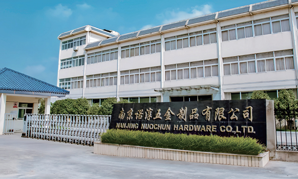 諾淳五金廠(chǎng)家圖片